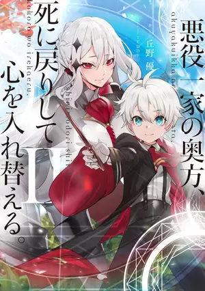 Shilliq porno Shafqatsiz jinsiy orgiyalar